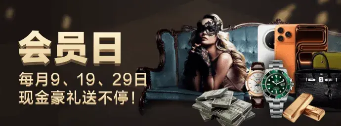 AG banner