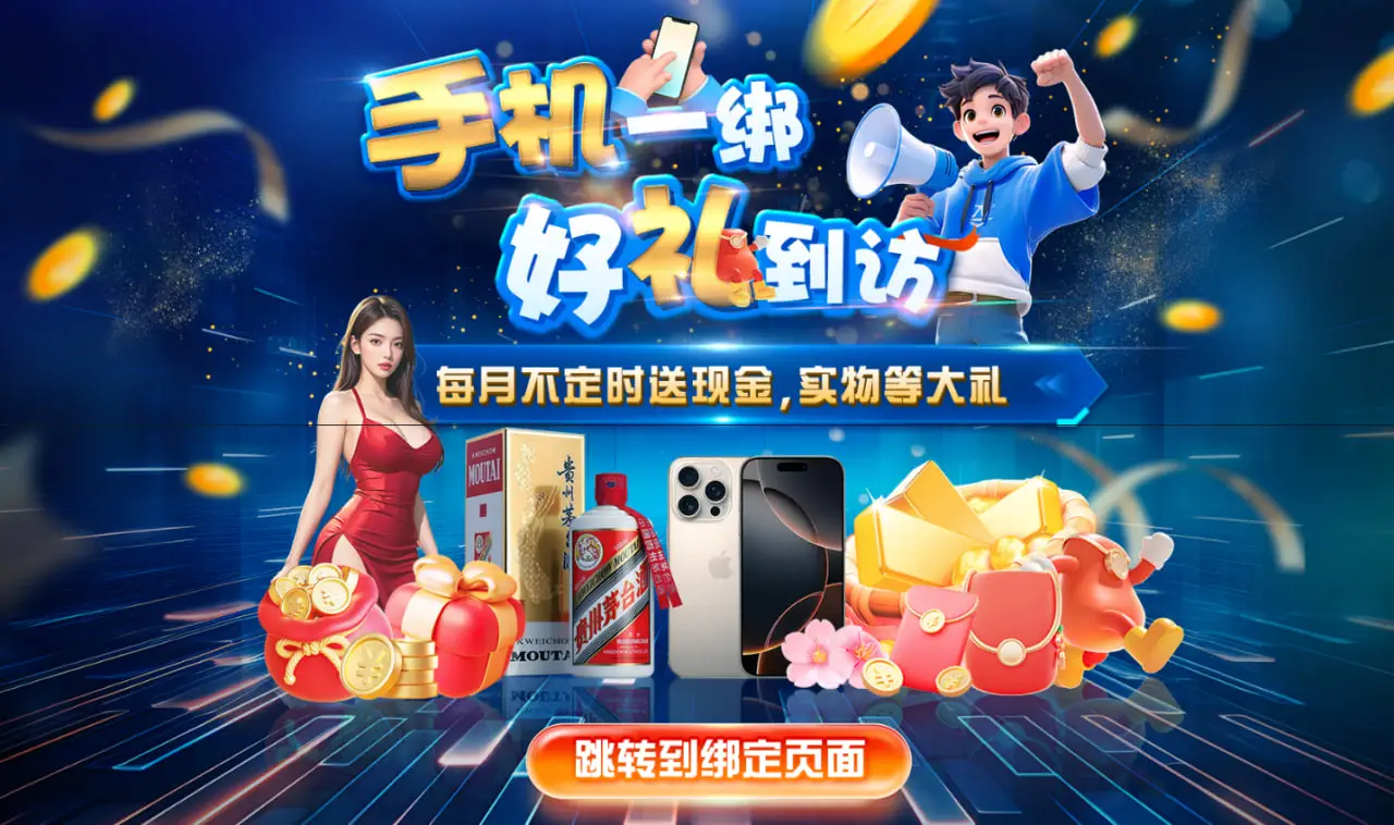提升收益的参与策略
